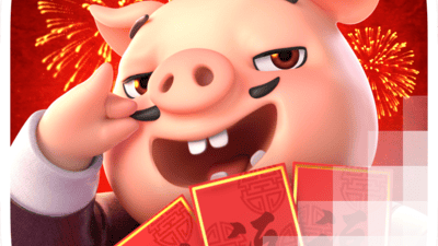 피기 골드 [Piggy Gold]